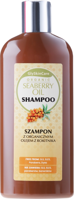 Шампунь з органічною олією обліпихи - GlySkinCare Organic Seaberry Oil Shampoo — фото N1