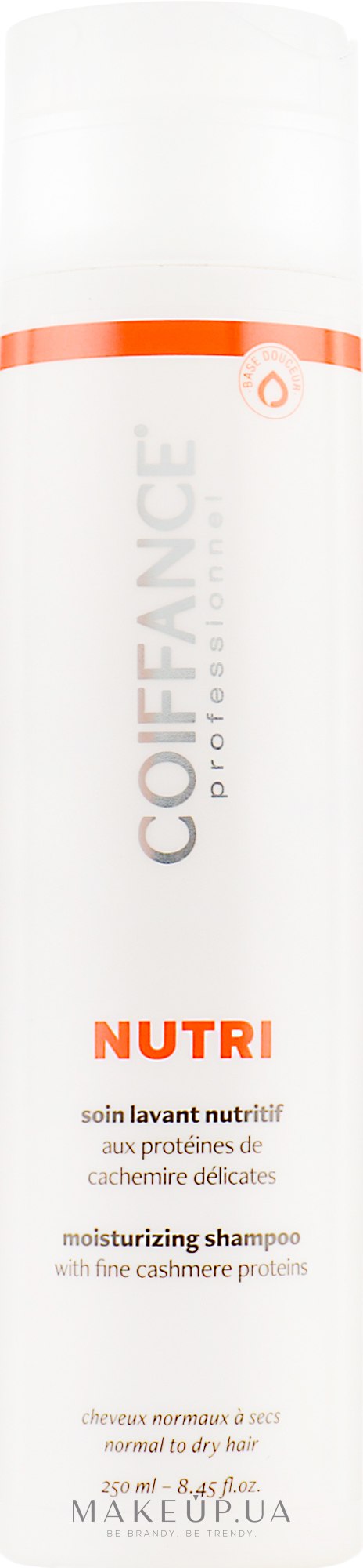 Зволожувальний шампунь для нормального і трохи сухого волосся - Coiffance Professionnel Nutri Daily Moisturizing Shampoo — фото 250ml