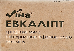Мыло натуральное "Эвкалипт" - Vins — фото N2