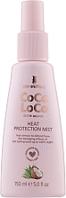 Парфумерія, косметика Захисний спрей для волосся - Lee Stafford Coco Loco With Agave Heat Protection Mist