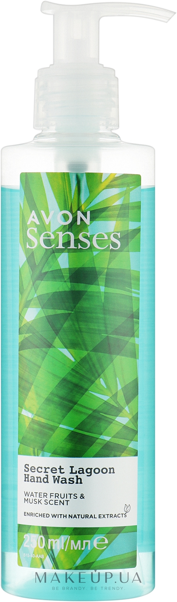 Жидкое мыло для рук "Морская лагуна" - Avon Senses Hand Wash — фото 250ml