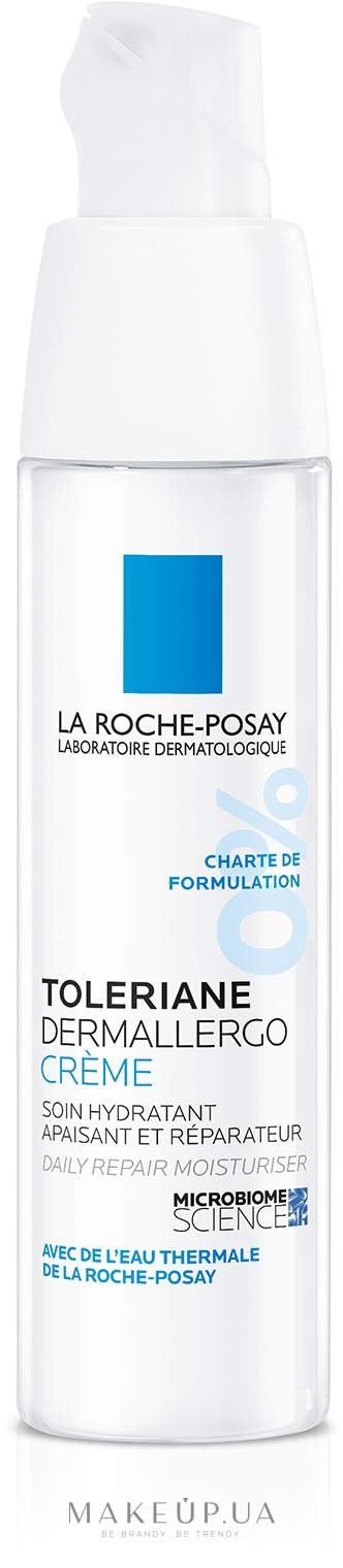Успокаивающий и увлажняющий крем для гиперчувствительной и склонной к аллергии сухой и очень сухой кожи - La Roche Posay Toleriane Dermallergo Cream — фото 40ml