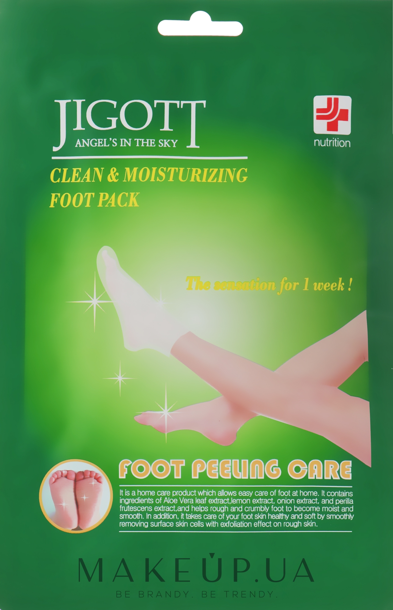 Очищающая маска-носочки для ног - Jigott Foot Peeling Care Clean & Moisturizing Foot Pack — фото 2шт
