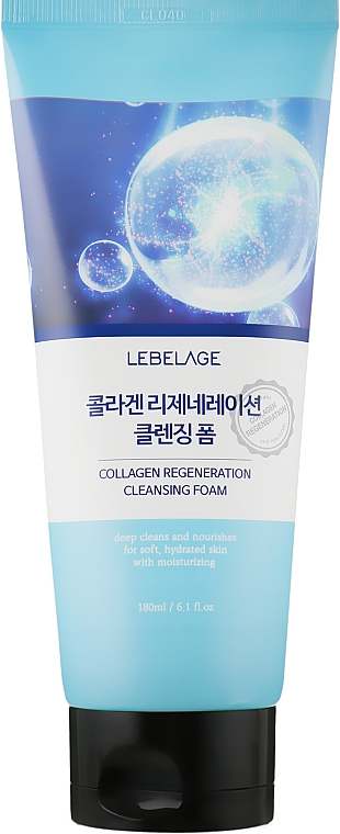 Пенка очищающая с коллагеном - Lebelage Collagen Regeneration Cleansing Foam — фото N2