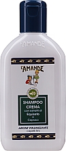 Духи, Парфюмерия, косметика Кремовый шампунь для обьема - L'Amande Marseille Shampoo Crema