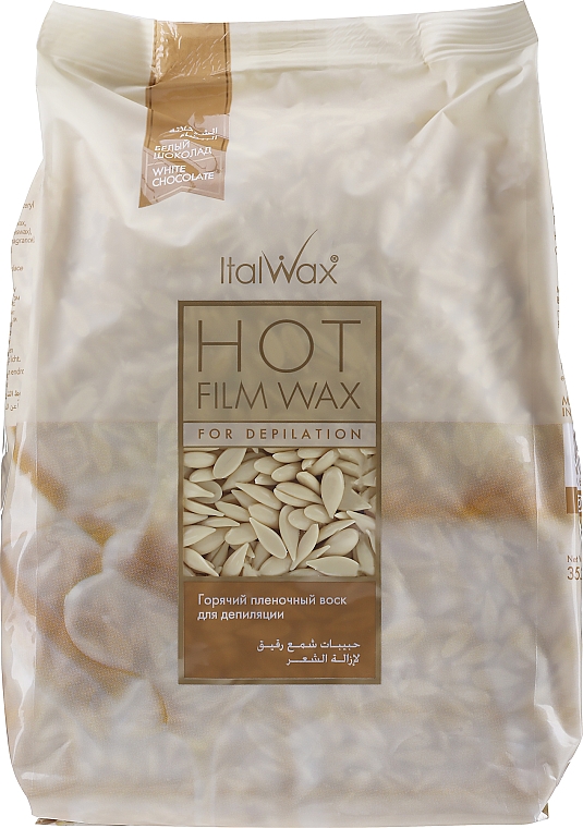 Воск для депиляции пленочный в гранулах "Белый шоколад" - ItalWax White Chocolate Wax — фото N1