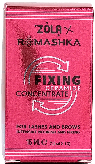 Фиксирующий концентрат для ресниц и бровей - Zola x Romashka Fixing Ceramide Concentrate — фото N1