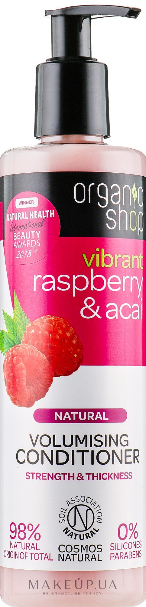 Бальзам для волос "Малина и ягоды Асаи" - Organic Shop Raspberry And Acai Conditioner — фото 280ml