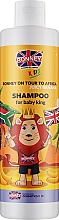 Парфумерія, косметика Дитячий шампунь для волосся "Соковитий банан" - Ronney Professional Kids On Tour To Africa Shampoo