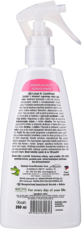Незмивний кондиціонер-спрей для волосся - Bione Cosmetics Keratin + Caffeine Leave-in Conditioner Spray — фото N2