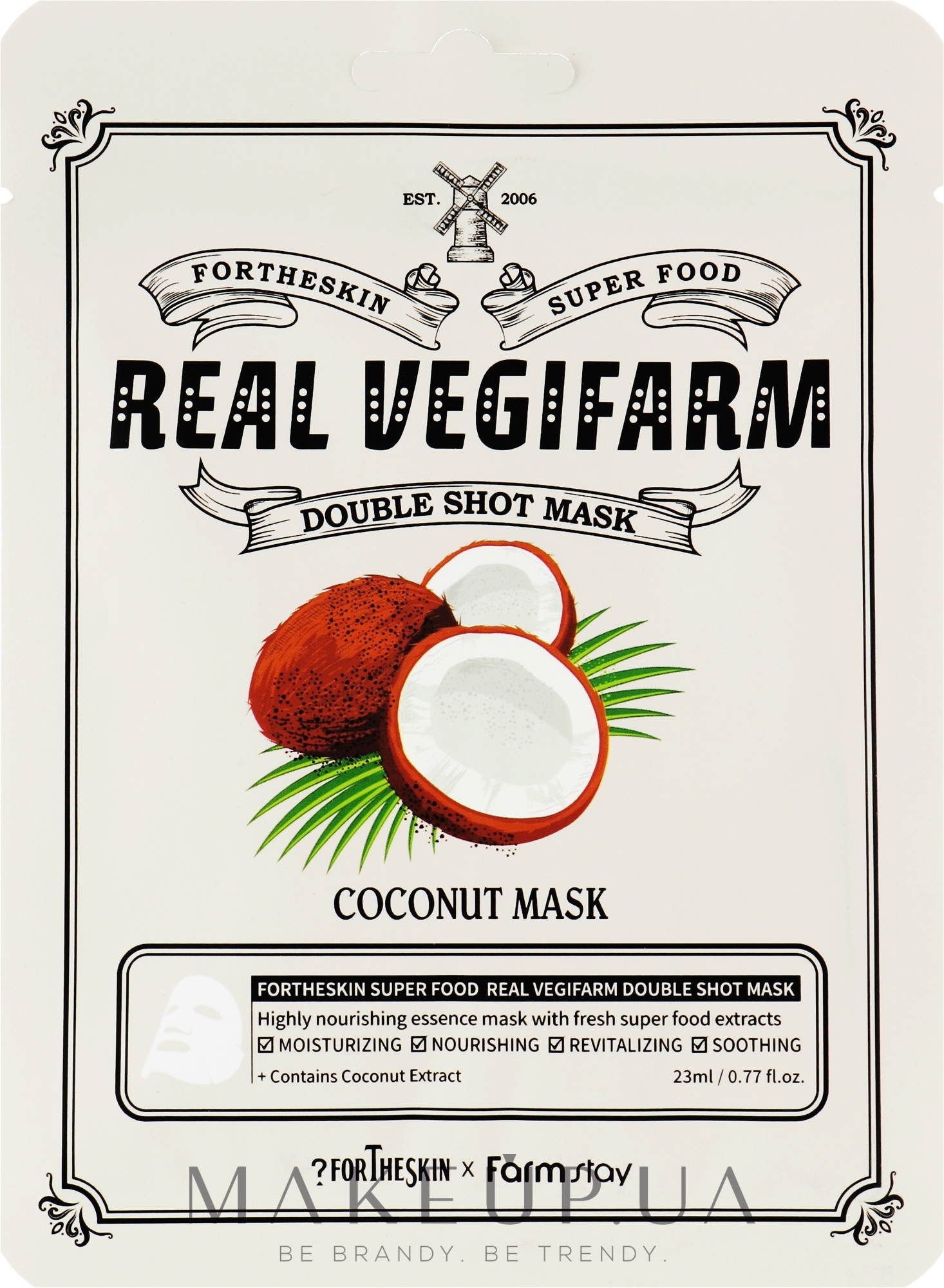 Маска для обличчя з екстрактом кокоса - Fortheskin Super Food Real Vegifarm Double Shot Mask Coconut — фото 23ml