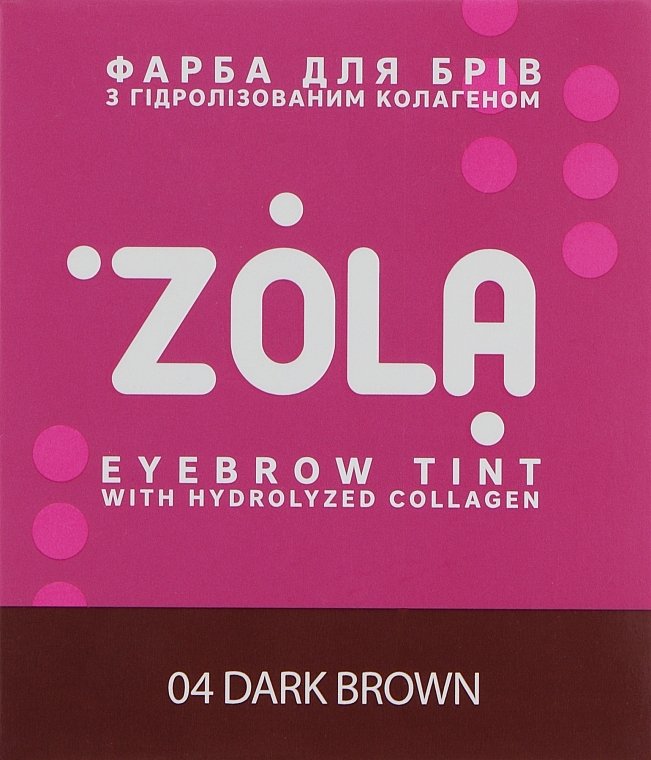 Краска для бровей с коллагеном, в саше - Zola Cream Eyebrow Tint With Collagen — фото N1