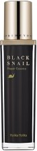 Духи, Парфюмерия, косметика Эссенция с черной улиткой - Holika Holika Prime Youth Black Snail Repair Essence