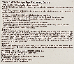 Антивіковий крем для обличчя - Rootree Mobitherapy Age-Returning Cream — фото N3