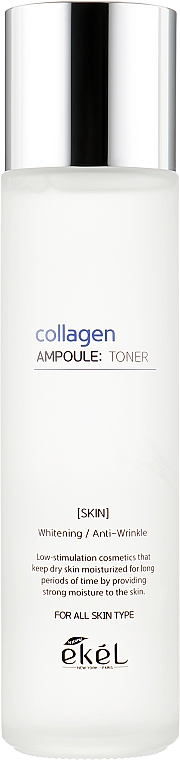 Зволожувальний тонік з колагеном - Ekel Collagen Ampoule Toner — фото N1