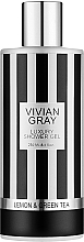 Гель для душа - Vivian Gray Stripes Lemon & Green Tea Luxury Shower Gel — фото N1
