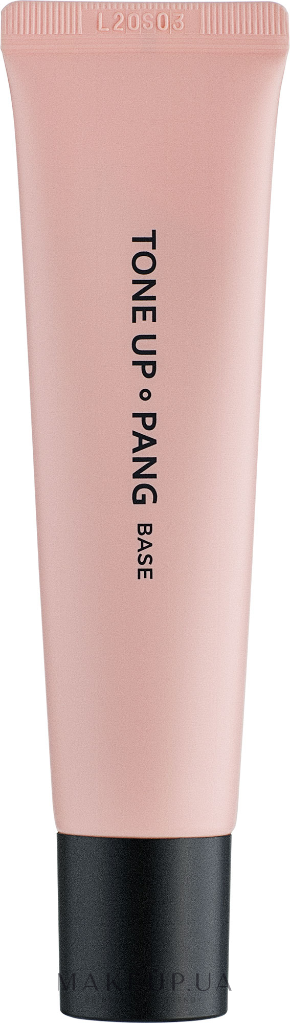 База під макіяж, рожева - A'Pieu Tone Up Pang Base Pink — фото 35ml