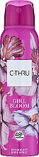 C-Thru Girl Bloom - Дезодорант — фото N1