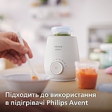 Набор контейнеров для хранения грудного молока 5х180мл - Philips Avent  — фото N5