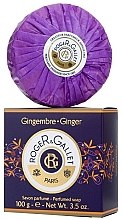 Духи, Парфюмерия, косметика Roger&Gallet Gingembre - Парфюмированное мыло