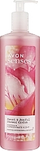 Крем-гель для душу "Щасливі моменти" - Avon Senses Sweet & Joyful Shower Cream — фото N3
