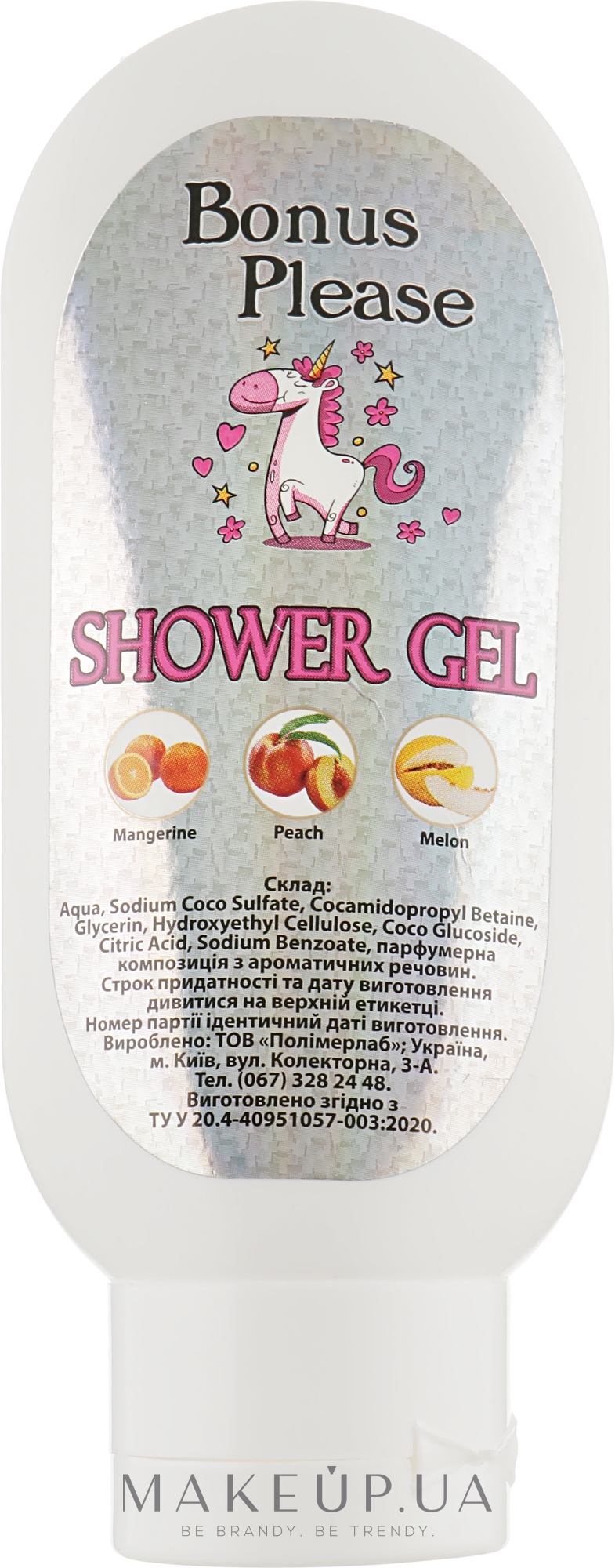 Гель для душа "Мандарин" - Bonus Please Shower Gel Mangerine — фото 100g