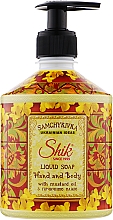 Жидкое мыло с горчичным маслом - Shik Samchykivka Liquid Soap Hand and Body — фото N1