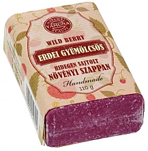 Мило холодного віджиму "Лісові ягоди" - Yamuna Wild Berry Cold Pressed Soap — фото N1