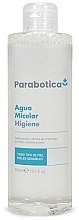 Духи, Парфюмерия, косметика Мицеллярная вода с экстрактом хлопка - Parabotica Micellar Water