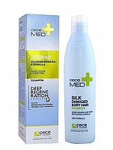 Шампунь для сухого та пошкодженого волосся - Cece of Sweden Cece Med Stop Silk Damaged & Dry Hair Shampoo — фото N1