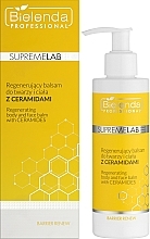 Регенерирующий лосьон для лица и тела с керамидами - Bielenda Professional SupremeLab Barrier Renew Regenerating Body And Face Balm With Ceramides — фото N2