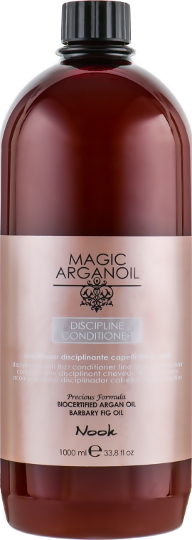 Кондиціонер для гладкості тонкого і нормального волосся - Nook Magic Arganoil Disciplining Conditioner — фото N3