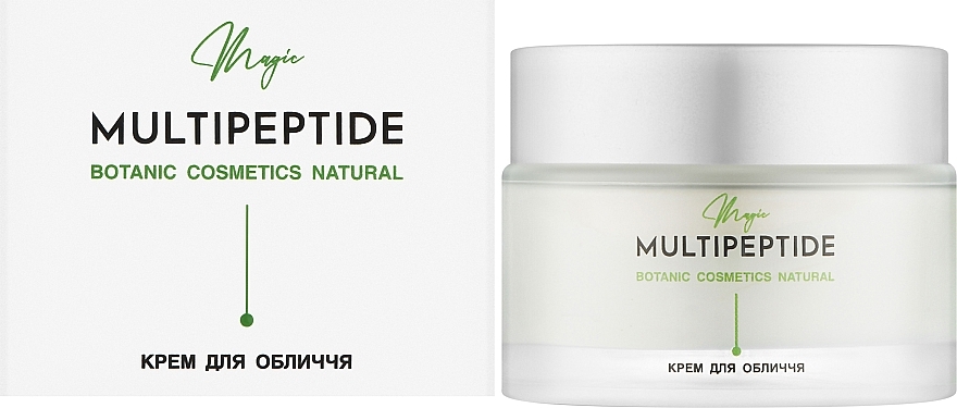 Крем для лица - Multipeptide Magic Botanic Cosmetics Natural — фото N2