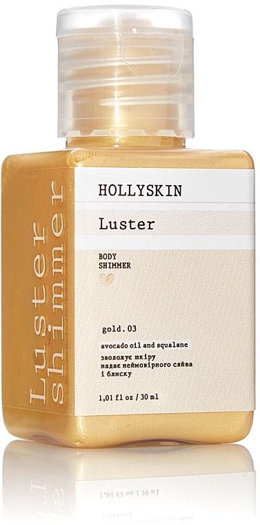 Шимер для тіла "Gold. 03" - Hollyskin Luster Body Shimmer Gold. 03 — фото N5