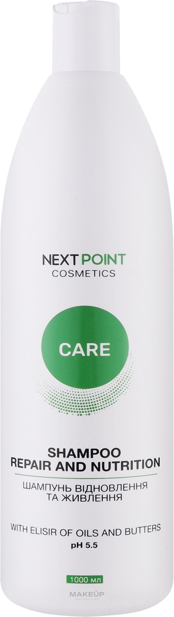 Шампунь для волос "Восстановление и питание" - Nextpoint Cosmetics Repair and Nutrition Shampoo — фото 1000ml