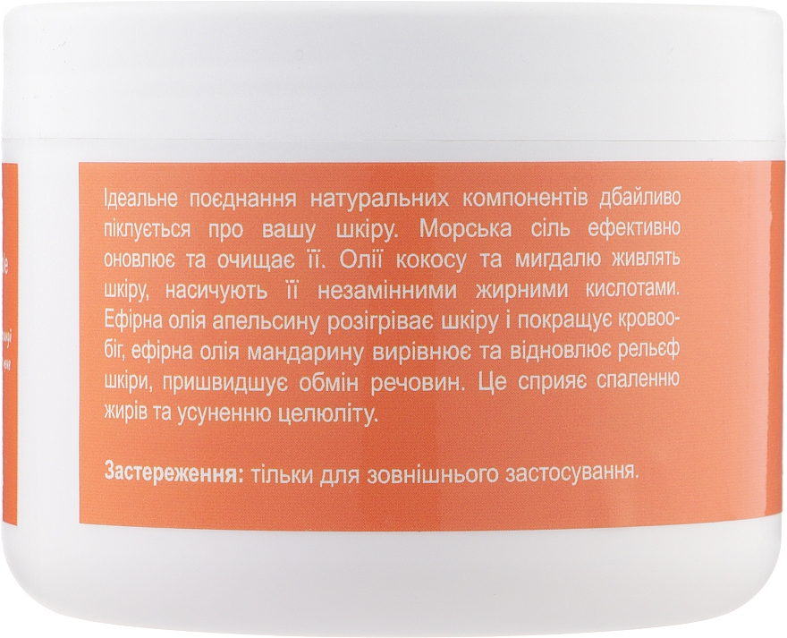 Скраб для тела солевой антицеллюлитный с эфирными маслами апельсина и грейпфрута - Looky Look Body Scrub — фото N2