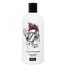 Шампунь и гель для душа "Обезьяна" - LaQ Washing Gel And Hair Shampoo 2 In 1 Monkey — фото N1