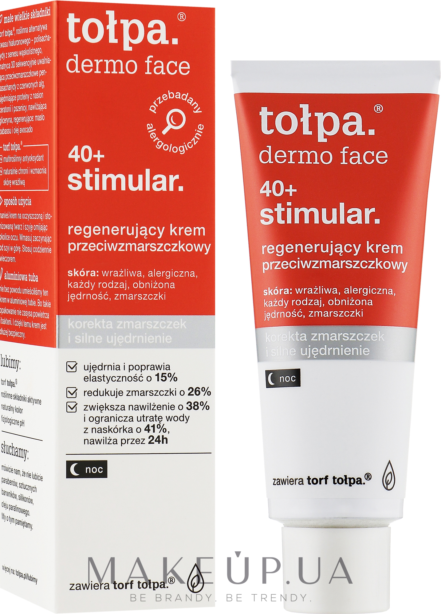 Крем для лица ночной - Tolpa Dermo Face Stimular 40+ Night Cream — фото 40ml