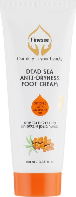 Крем для ног против сухости обогащеный маслом облепихи - Finesse Anti-Dryness Foot Cream