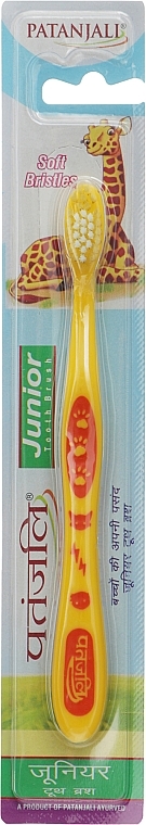 Зубная щетка для детей, желтая - Patanjali Junior Toothbrush — фото N1