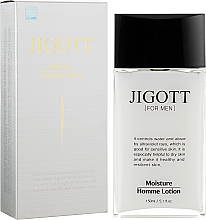 Духи, Парфюмерия, косметика УЦЕНКА Лосьон для мужчин - Jigott Moisture Homme Lotion *