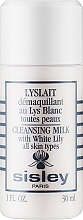 Парфумерія, косметика Sisley Lyslait Cleansing Milk with White Lily (тестер) - Sisley Lyslait Cleansing Milk with White Lily (тестер)