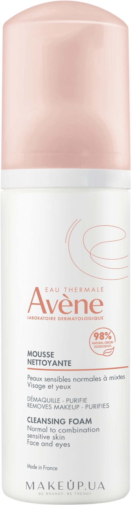 Очищуюча пінка-мус для вмивання - Avene Eau Thermale Cleansing Foam — фото 150ml