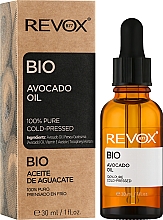 Био-масло Авокадо 100% - Revox B77 Bio Avocado Oil 100% Pure — фото N2