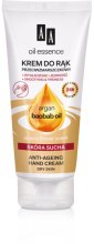 Духи, Парфюмерия, косметика Антивозрастной крем для рук - AA Oil Essence Anti-Ageing Hand Cream