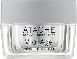 Інтенсивний нічний крем - Atache Retinol Vital Age Cream Night — фото N1