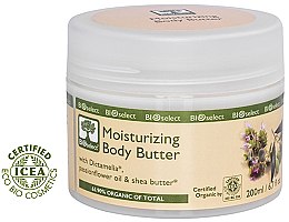 Духи, Парфюмерия, косметика Увлажняющий крем для тела с маслом Ши - Bioselect Moisturizing Body Butter