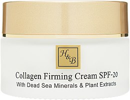 Коллагеновый укрепляющий крем - Health And Beauty Collagen Firming Cream SPF 20 — фото N2