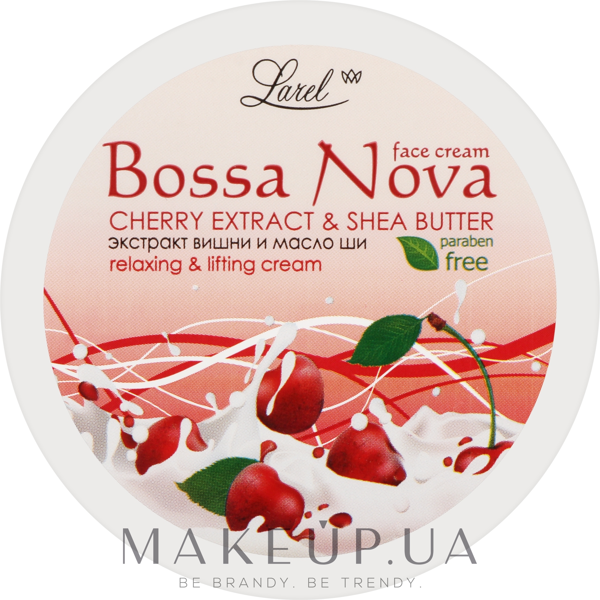 Крем для лица и шеи "Экстракт вишни и ШИ масло" - Marcon Avista Bossa Nova Cream — фото 200ml