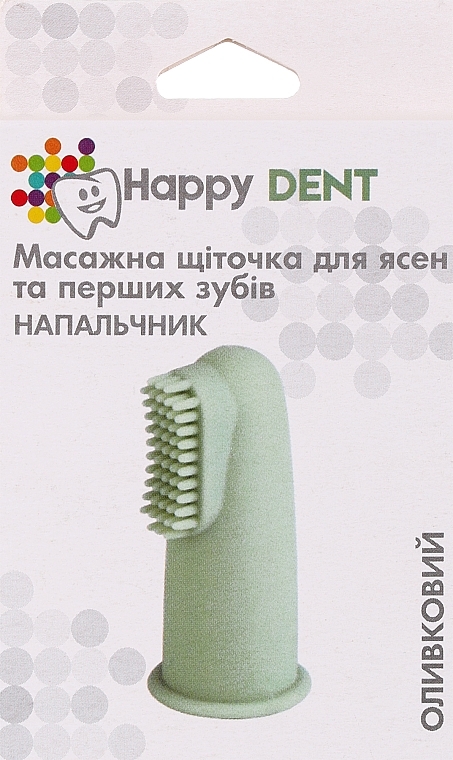 Масажна щіточка для ясен і перших зубів, напальчник, оливковий - Happy Dent — фото N1